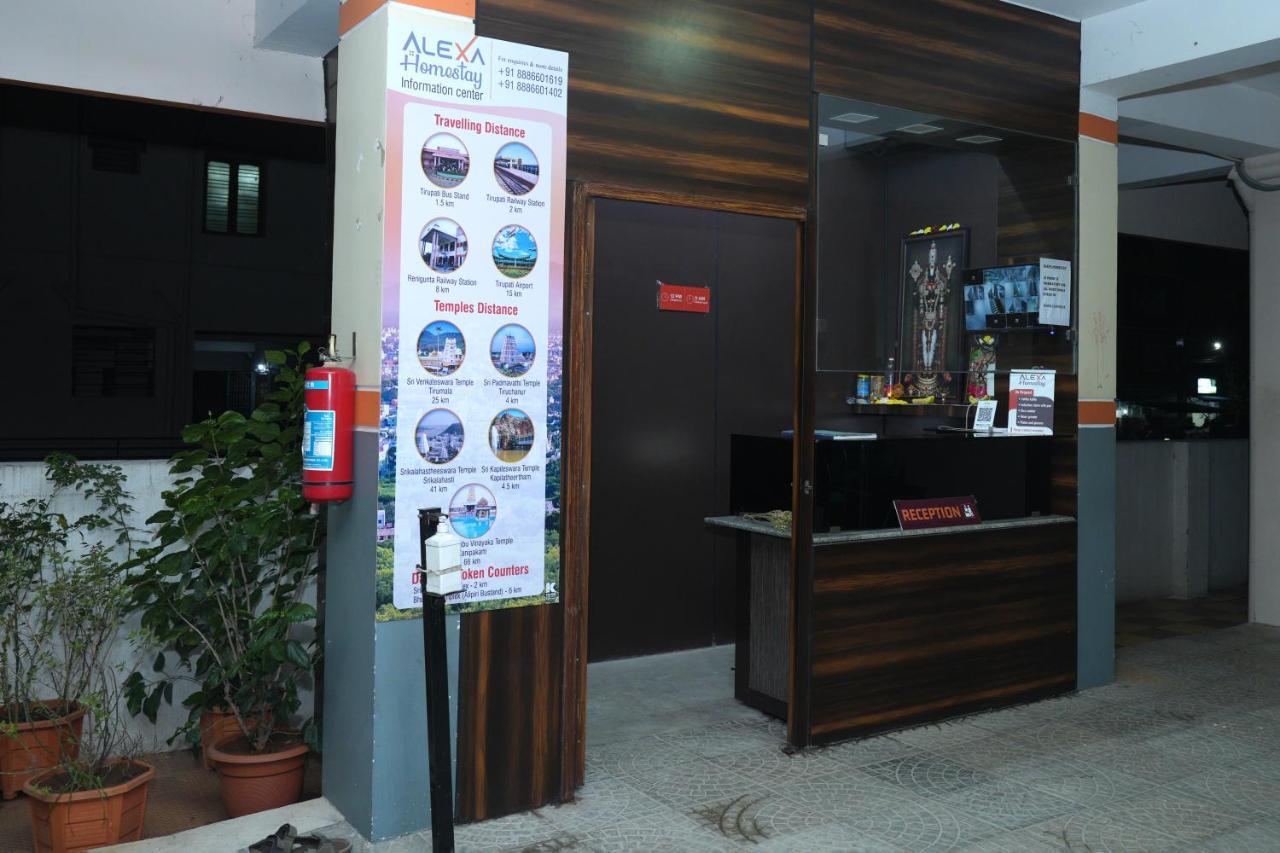 Alexa Home Stay Tirupati Eksteriør bilde